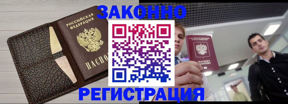 форма 3 в Хилке